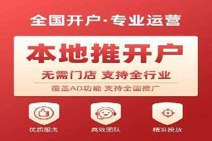 微博信息流中的用户行为分析案例